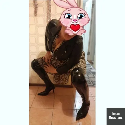 Бажаю зустрічі з хорошим хлопчиком.. Є виїзд... Львів
