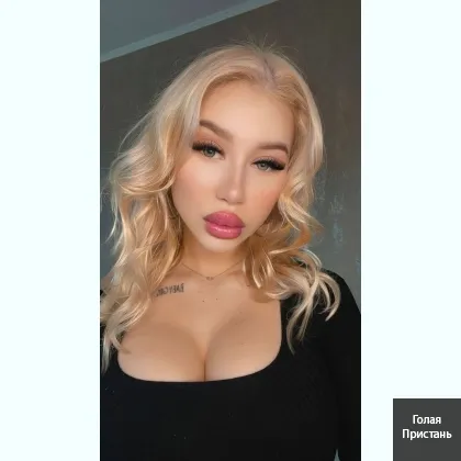 ,,..Ника