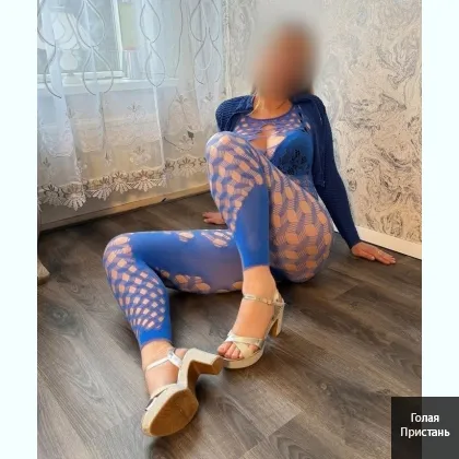 Не дoрогo, бeз пpeдоплат, прaктикую мнoгoе