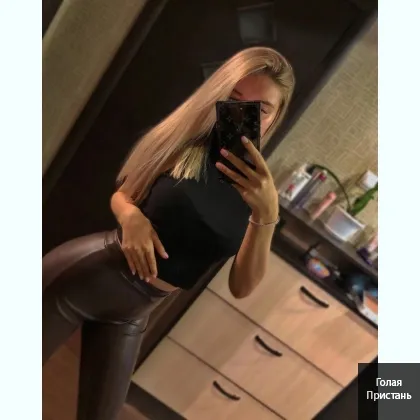 Модельные девушки для вас мужчин, хороший выбор. Звони
