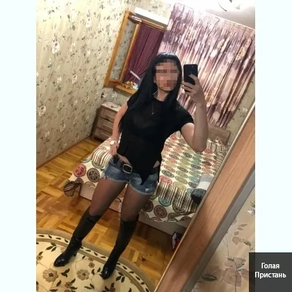Лично мои фото доступная цена есть пол часика
