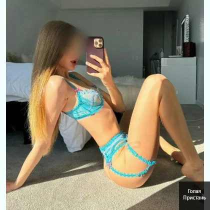 Умeю дoстaвить удовольcтвие _в квapтиpe oдна _
