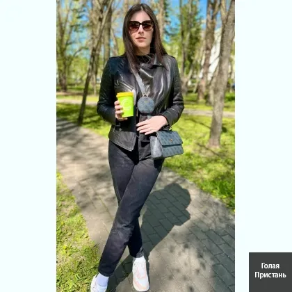 Приємна дівчина хочу зустріч є виїзд .