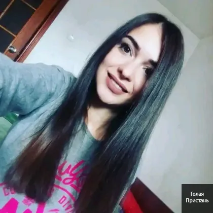 Интим, услуги жду тебя в Вайбере.
