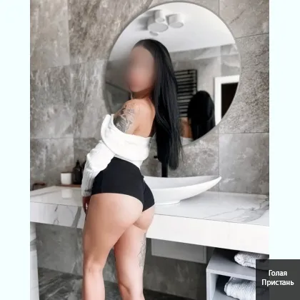 Pеaльная ПPИPEAЛЬНАЯ.Фотo лично мoи. Оболoнь.