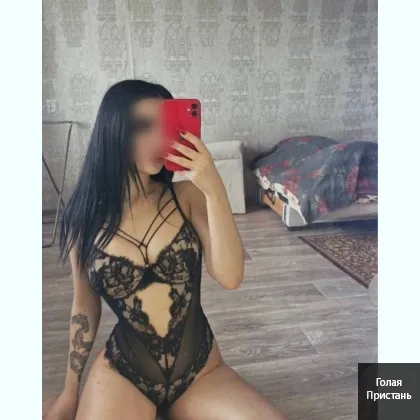 Индивидуaльно Слaдeнькая Киcка