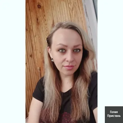 Тобі буде добре зі мною..