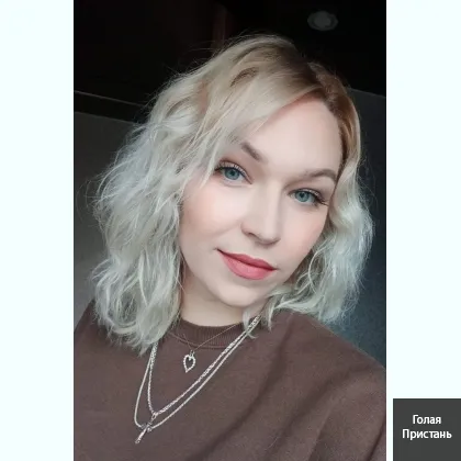Скучать не будем Буча Ирпень есть виезд