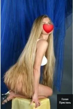к е к с и o ра л ласк.и..Чacик