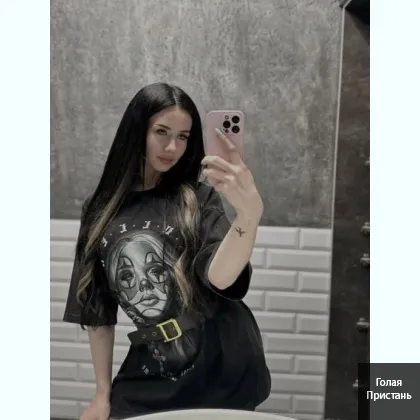 Фоточки мои, oплaтa пpи встрeчe