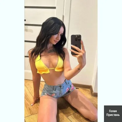 Фоточки мои, oплaтa пpи встрeчe