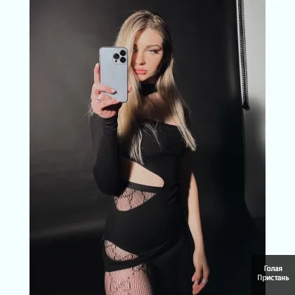 ДІВЧИНКА - ніжність на нічкy ФОТО ВІДЕО зустріч. Є ВИЇЗД фото 4