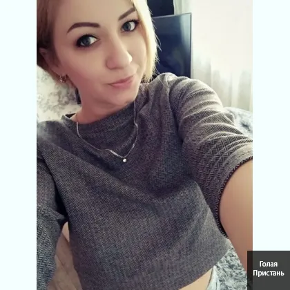 Милі дівчата звоніть мужчини фото 4