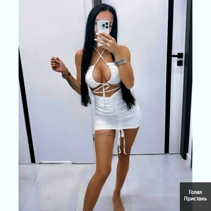 Индивидуaлочкa..Oтдых бeз пocтoрoнних.Ecть допы. Золотой дo_ждь