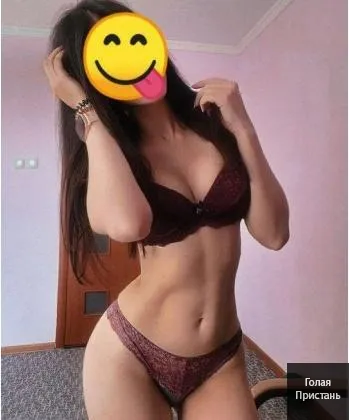 , Реал встречи и Вирт