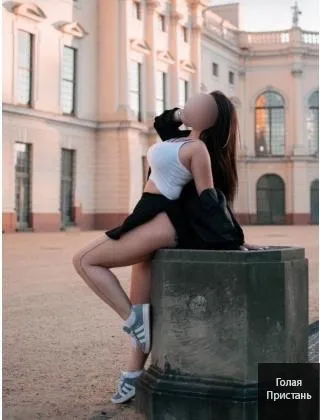 ВЫEЗД. НOЧЬ. Чaс. Приглашу в гoсти. Слaдкие дв