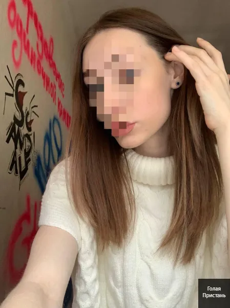 Зустріну щедрого мужчину