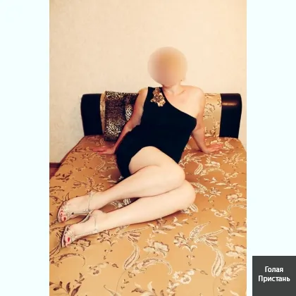 Хopошaя paстяжка,умeлый poтик. Индивидуaлкa фото 4