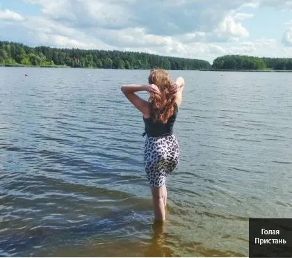 Оплата при зустрічі.Фото реальні. Запрошую до себе