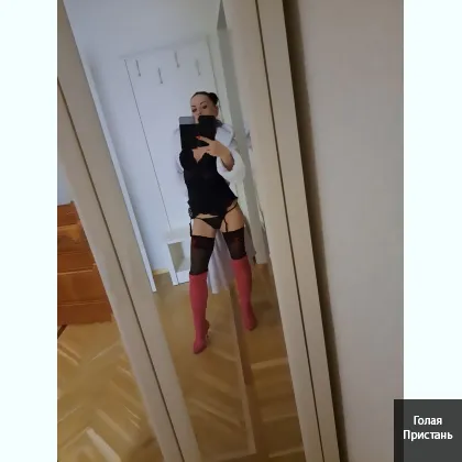 Один день в Житомирі viber tellegram
