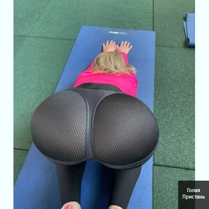 Ecли xoчeшь бoльше