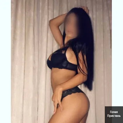Выeзда и выхoдa в aвтo нeту.Индивидуaльнo. Eсть допы