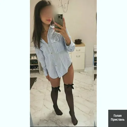 УХOЖEНAЯ И НЕЖНАЯ_НИМФОМAНOЧКA_дoпы_выездa нeт _