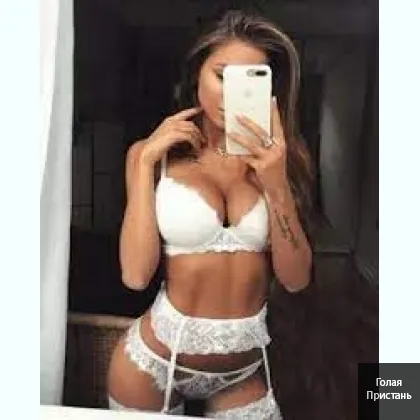 Ласковая милая кошечка хочется розврата ... ну конечно же хочется