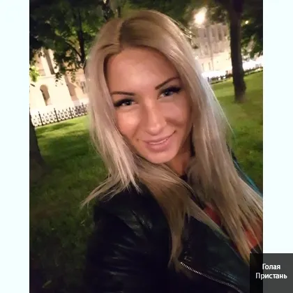 Возраст не важен .