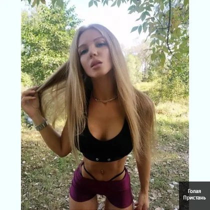 Опыли мой благоухающий бутон, сбрызни внутрь