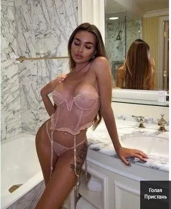 Настоящий Экстаз..