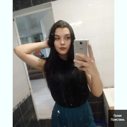 Девушка на часик отдыха