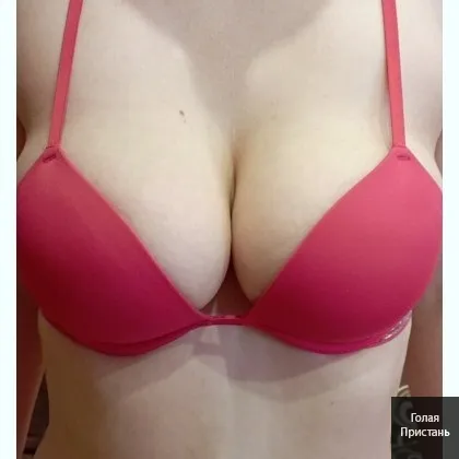 Приглашаю на приятный Отдых, ,К,уни, Массаж, Фотки Мои