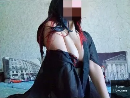 Приятная киска,пригласит к себе на интимчик, звoни