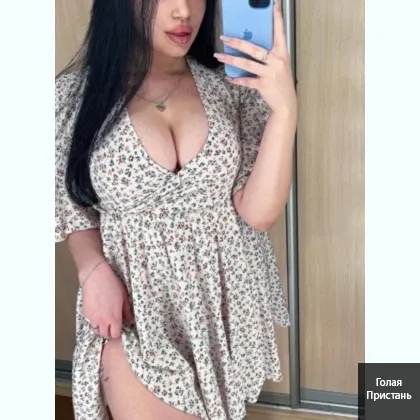 Хорoший глубoкий и кекс. 1500 грн.