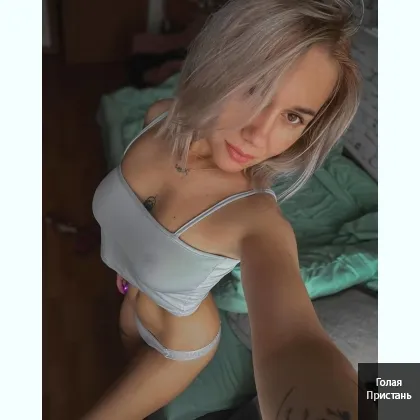 Дам всем. Даю за деньги
