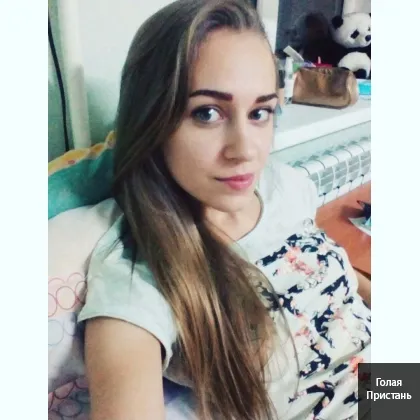 Р-Е-А-Л-Ь-Н-А-Я.,