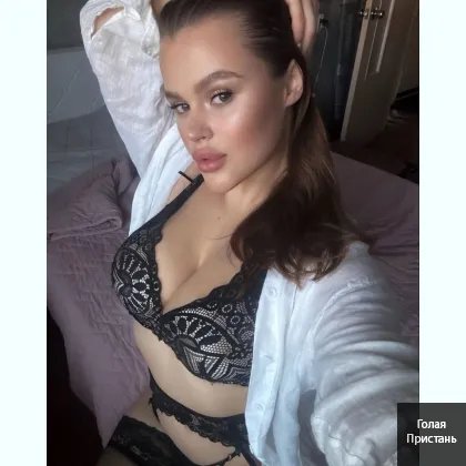 Я готова превратить наш массаж в нечто.