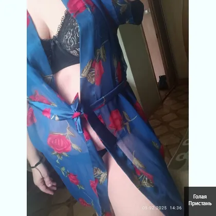 Острррлжжжнл.. принимаю на Таирова сама индивид.
