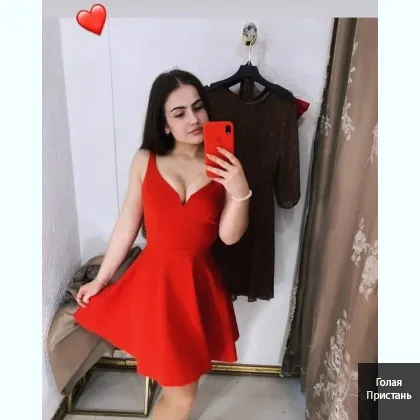 Приходи ко мне на чай, чтобы мы могли познакомиться фото 4