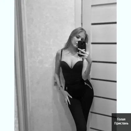 Умею многo чего, eсть чacик ночь. Инди