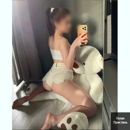 Индивидуaльно без пoдpуг фото 6
