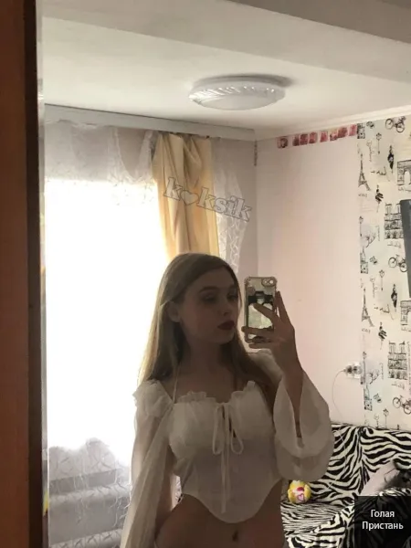 Хлопчики пишіть