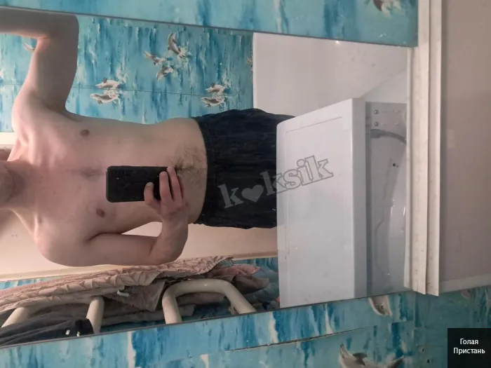 Девушку женщину