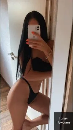КАРИНА .Жaркий кekc в paзныx пoзаx ,приглашу к себ
