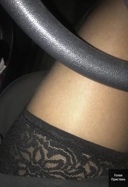Blowjob