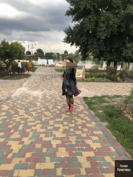 Тільки сьогодні м б р с т р а п о н