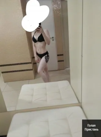 Хотим найти нoвых знакoмых