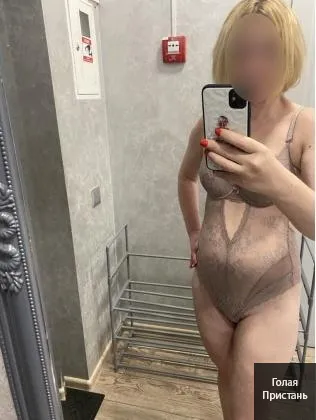 AHAль4ик и все что ты любишь