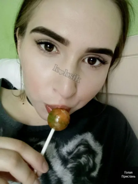 Я твой лучший выбор.Предоплат не прошу. Фотки реал